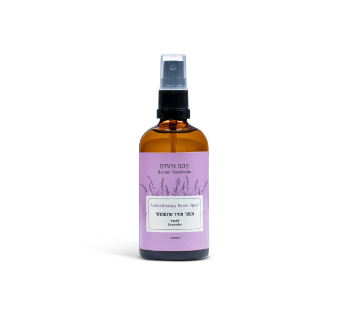 מטהר אוויר ארומתרפי - לבנדר 100ML
