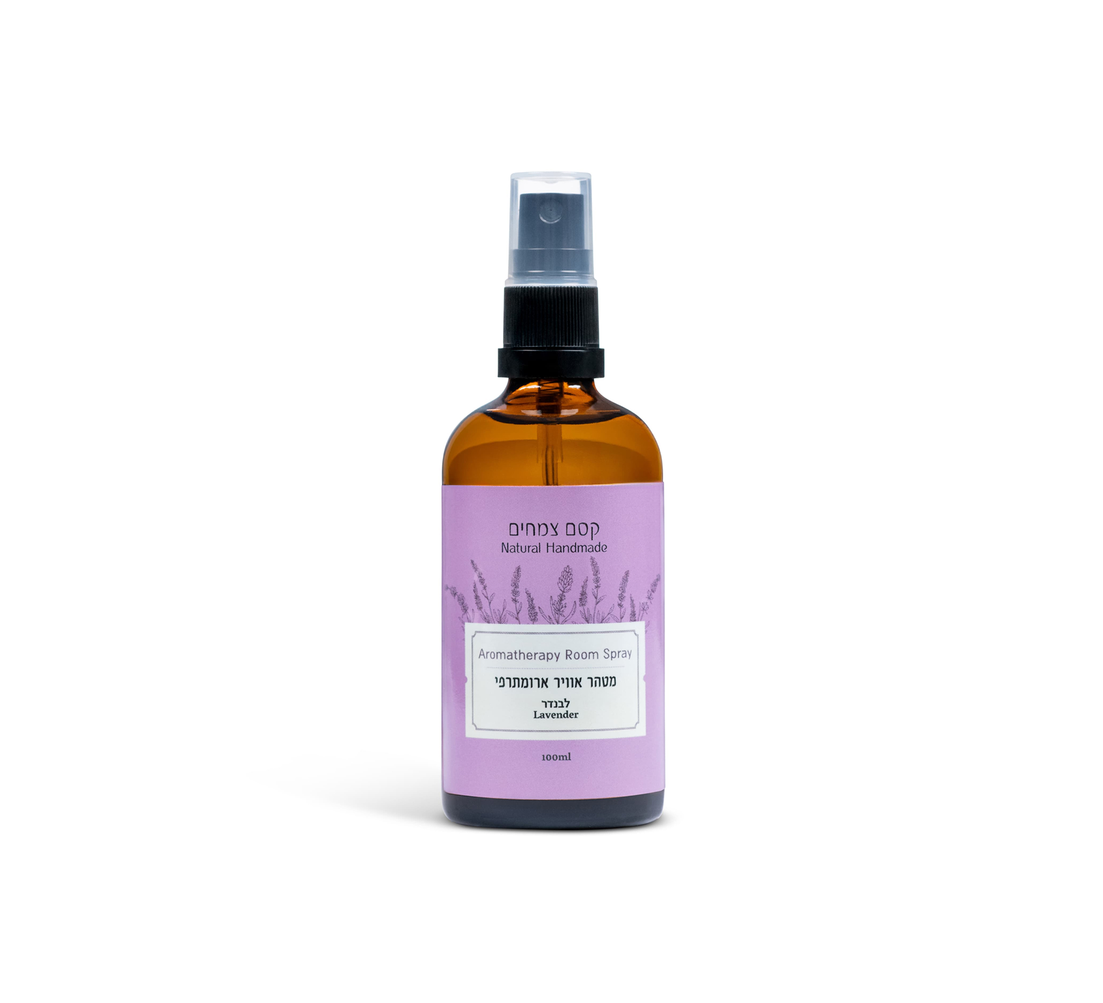 מטהר אוויר ארומתרפי - לבנדר 100ML
